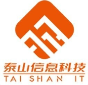 泰山信息科技